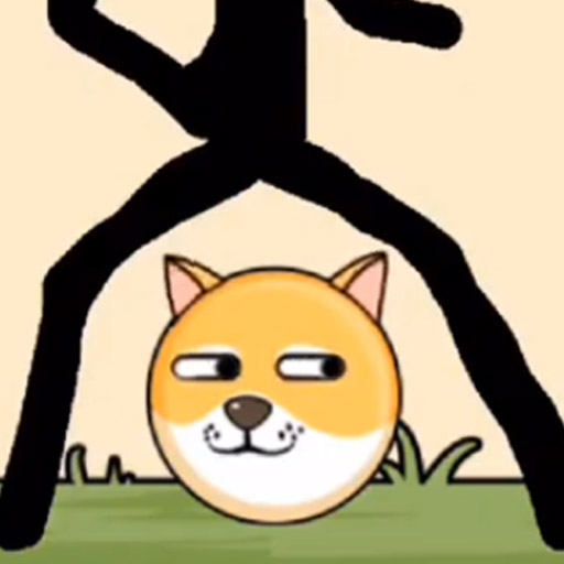 画线救狗头2026官方新版图标