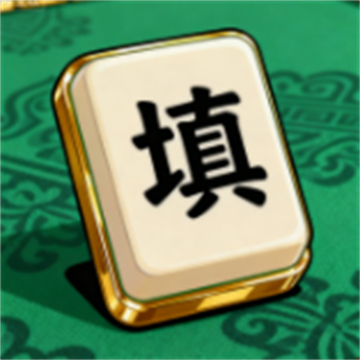 填词点点看2026官方新版图标