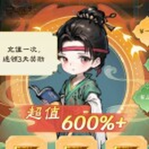 霹雳有戏2026官方新版图标