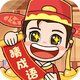 解压大作战2025官方新版图标