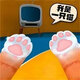 我是捣蛋猫2025官方新版图标