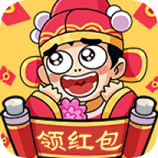 猜个成语2026官方新版图标