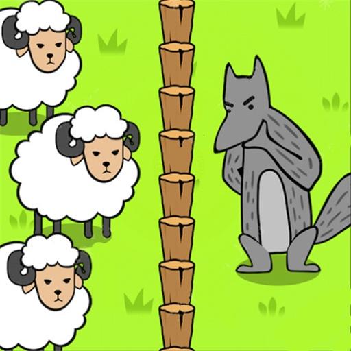 小皮羊2026官方新版图标