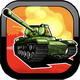 经典坦克对战2026官方新版图标